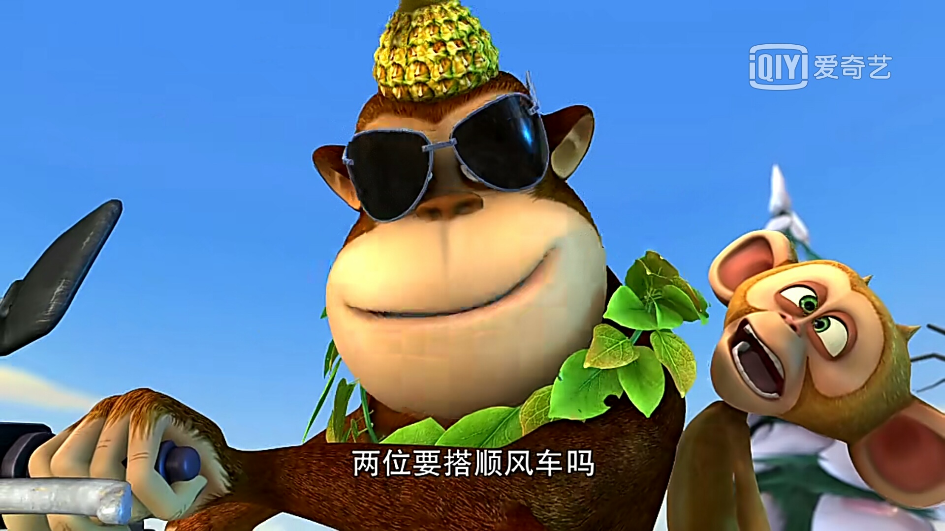  p>吉吉,中国动画片《 a target="_blank" href="/item/熊出没