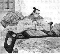 任安（东汉人物）_百度百科