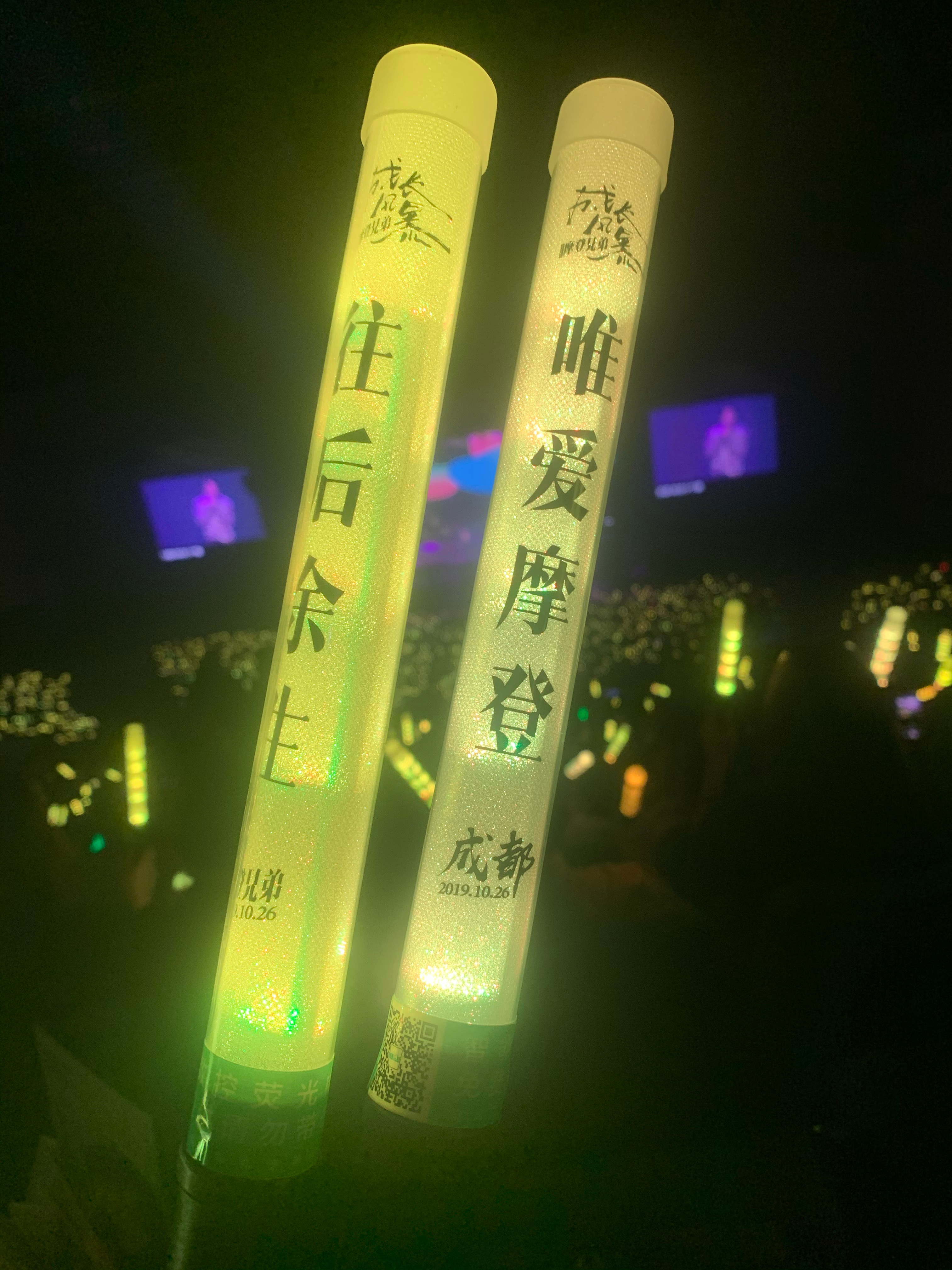 刘宇宁