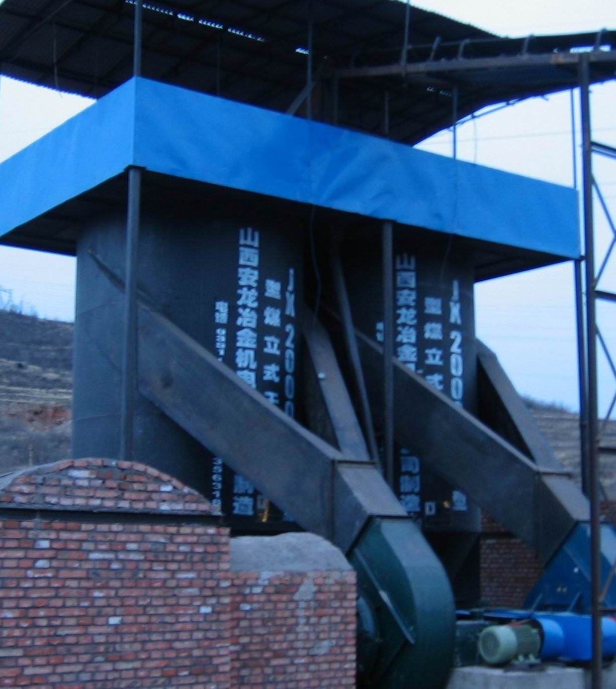  p>立式烘干机是烘干机的一种,面对现今型煤干燥炉普遍存在的投资额大