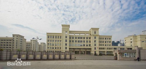 北外瑞安附校