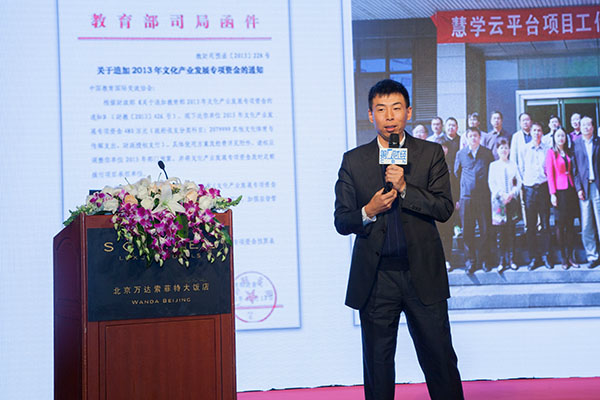  p>于鹏,男,汉族,一直希望通过努力,以乐观,踏实