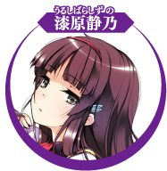  p>《圣剑使的禁咒咏唱》是淡群赤光 a target="_blank" href="/item