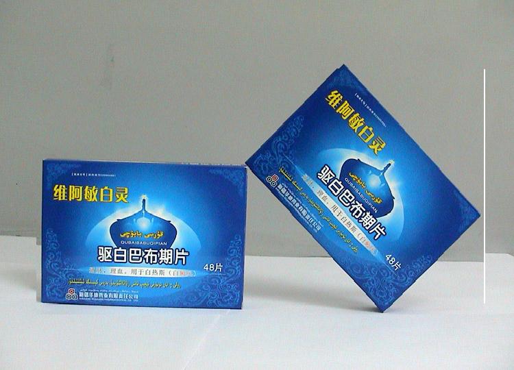 现由法国cls药厂生产,分为片剂和酊剂两种剂型.