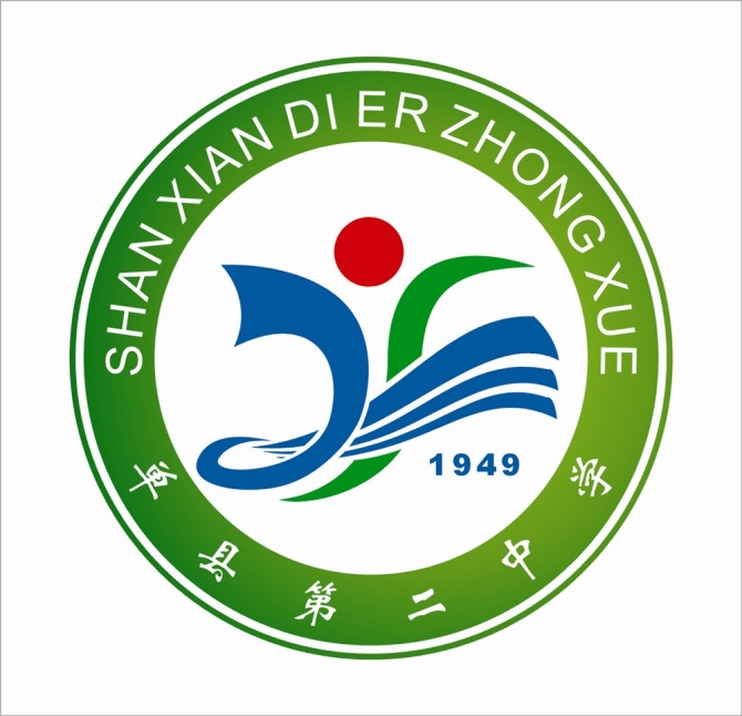  p>单县第二中学是菏泽市依法治校示范学校,山东省精神文明单位,山东