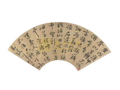  p>唐顺之(1507年11月9日—1560年4月25日),字应德,一字义修,号荆川.