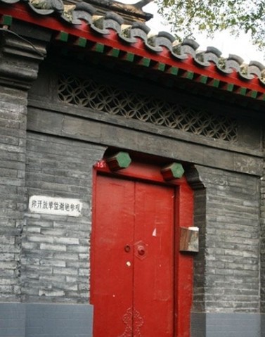  p data-id="gnwrmuytkx">杨昌济故居位于 a target="_blank" href="