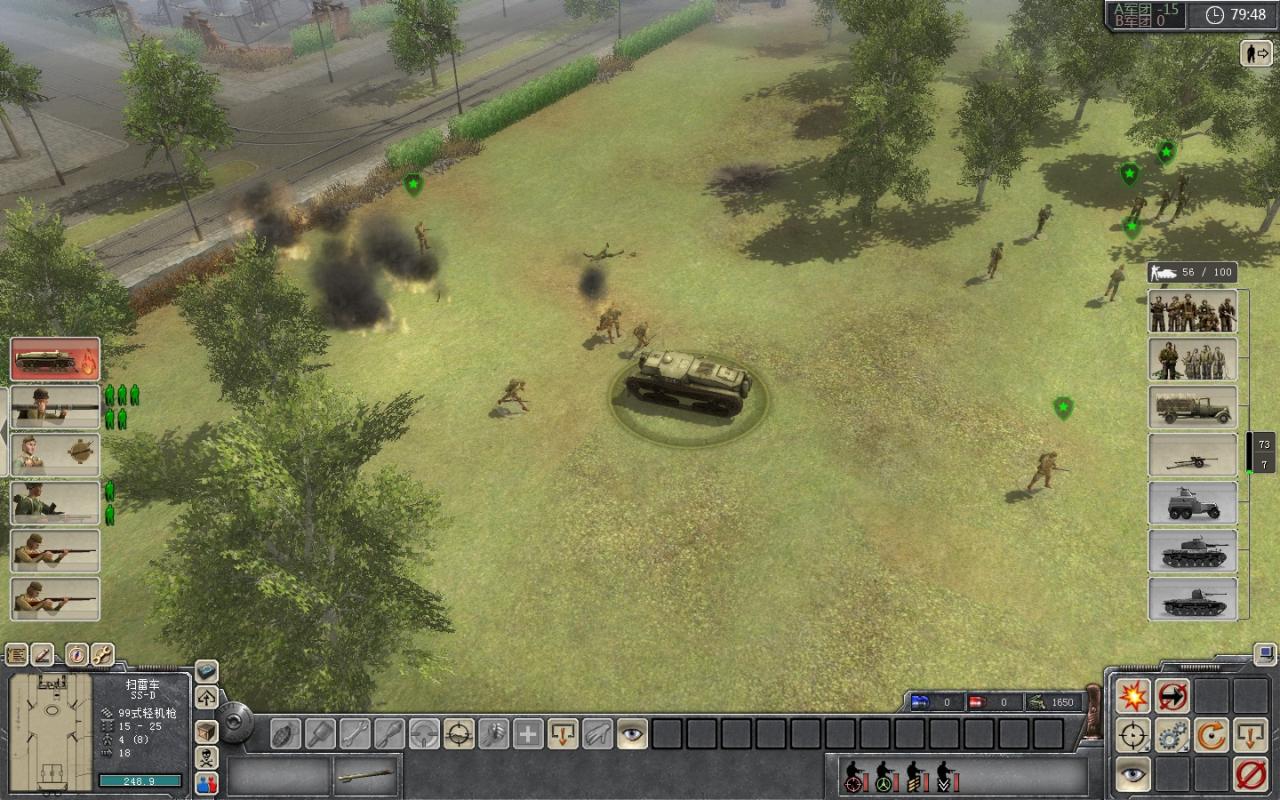  p>《战争之人》[men of war] 是由best way研发的一款 a href="#">