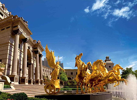  p>北京市陈经纶中学,是北京市朝阳区境内的 a target="_blank" href=