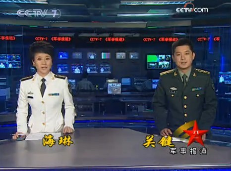 ">中华人民共和国 /a>,cctv-7《 a target="_blank" href="/item/军事
