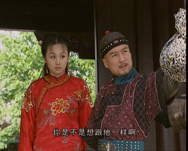 铁将军阿贵