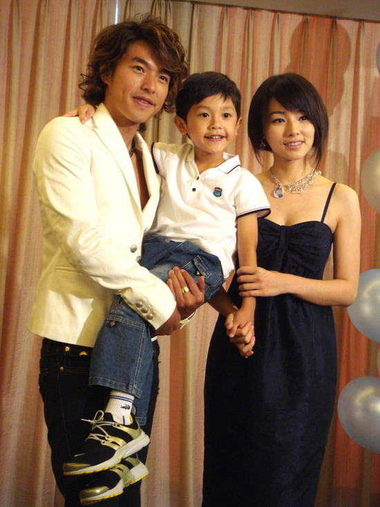 天堂来的的孩子