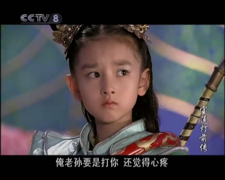 宋祖儿