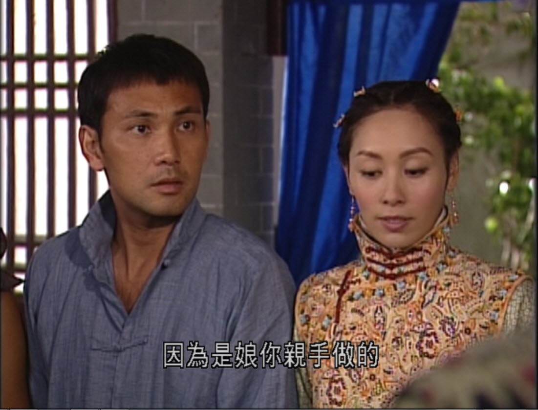  p>《十兄弟》是 a target="_blank" href="/item/香港电视广播有限