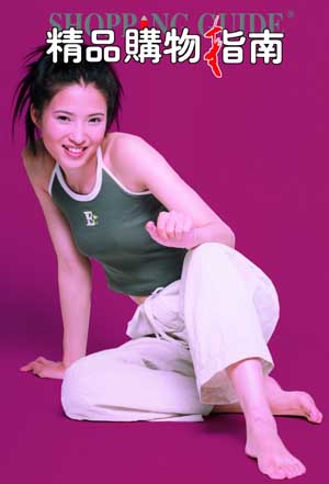  p>龚蓓苾,1978年2月21日出生于福建省泉州市石狮市,中国内地女演员