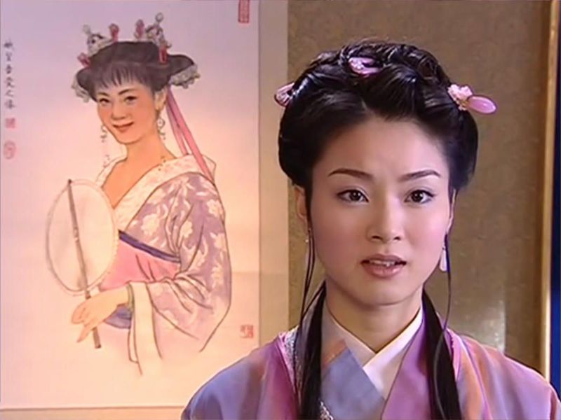 沈晓妍