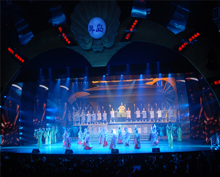 湖南琴岛文化娱乐传播有限公司