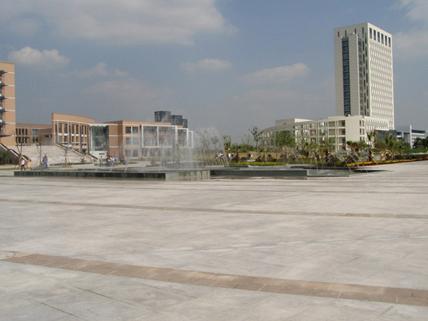 上海现代商务进修学院