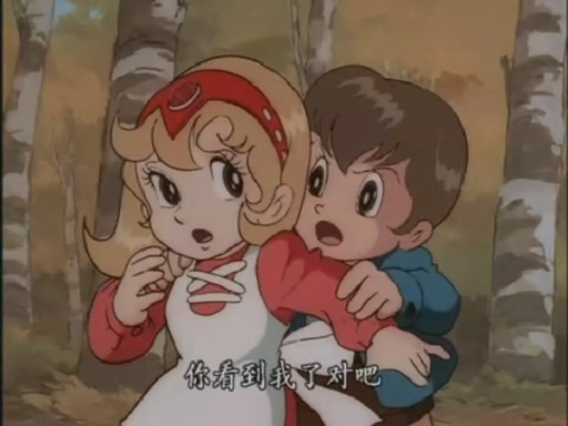 铁臂阿童木