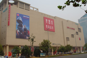 麦凯乐