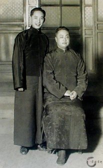 程砚秋（生活照）