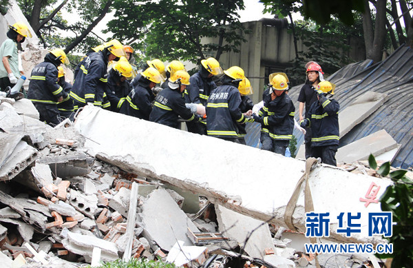 年6月11日7时26分,苏州市一家燃气公司生活区办公楼食堂发生爆炸事故