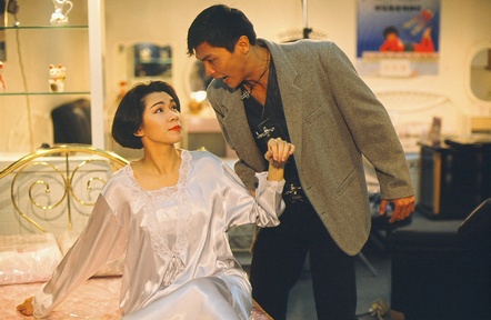 《天伦》是由 a target="_blank" href="/item/香港电视广播有限公司