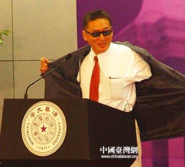 李敖（中国台湾作家、评论家、历史学家）_百度百科