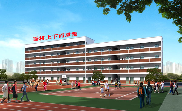  p> a href="#" data-lemmaid="3876055">宜昌天问学校 /a>创办于