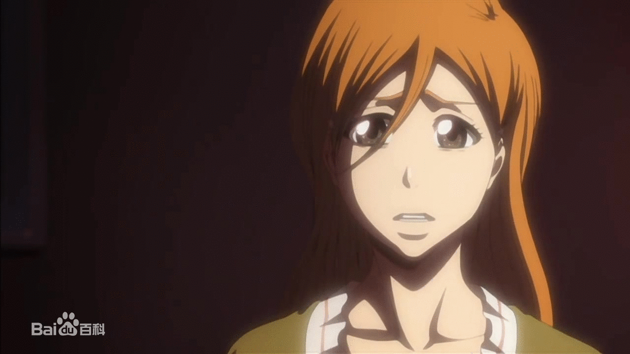 inoue orihime