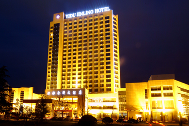  p>盐城驿都金陵大酒店是 a href="#" data-lemmaid="5096789">盐城市