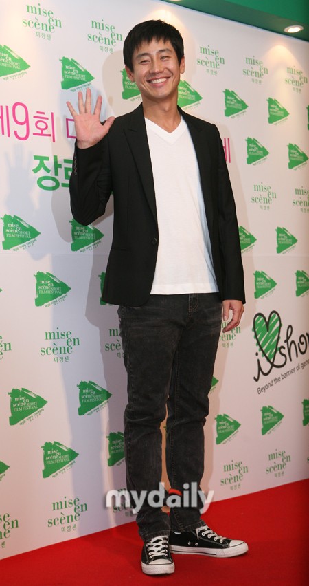  p>申河均(         ,shin ha kyun),1974年5月30日出生于韩国首尔