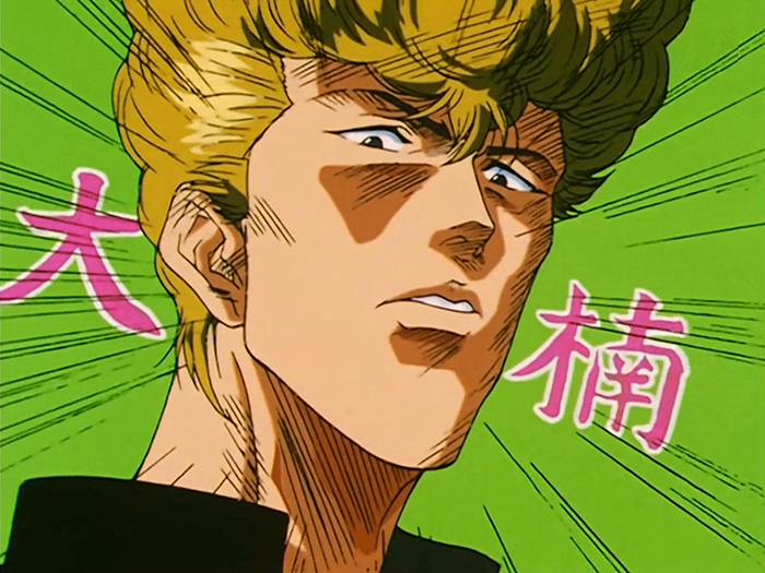  p data-id="gnwgc174gv">日本漫画《灌篮高手》中的角色.