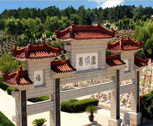  p>长春福山寿明园是 a target="_blank" href="/item/吉林省民政厅