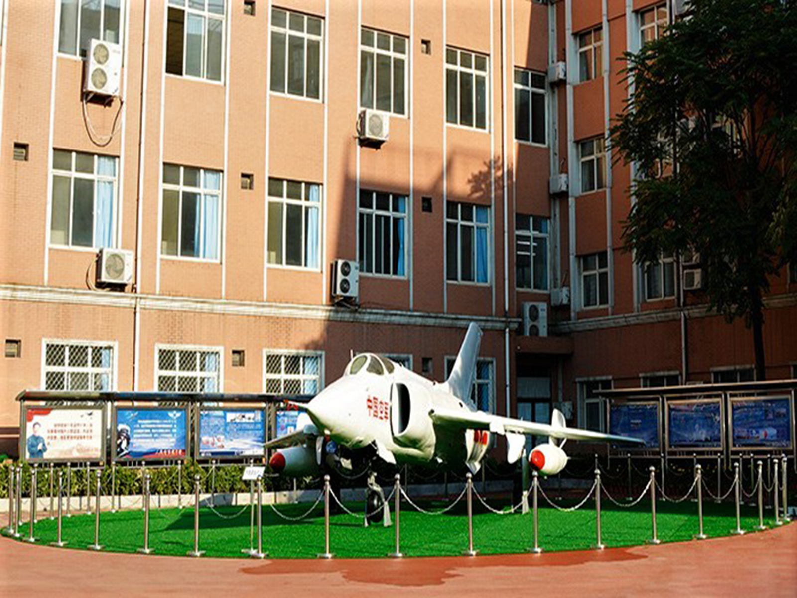  p>石家庄市第二中学( i>no.