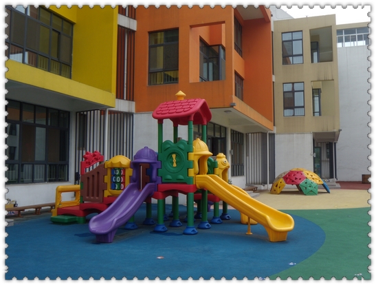 苏州翰林幼儿园