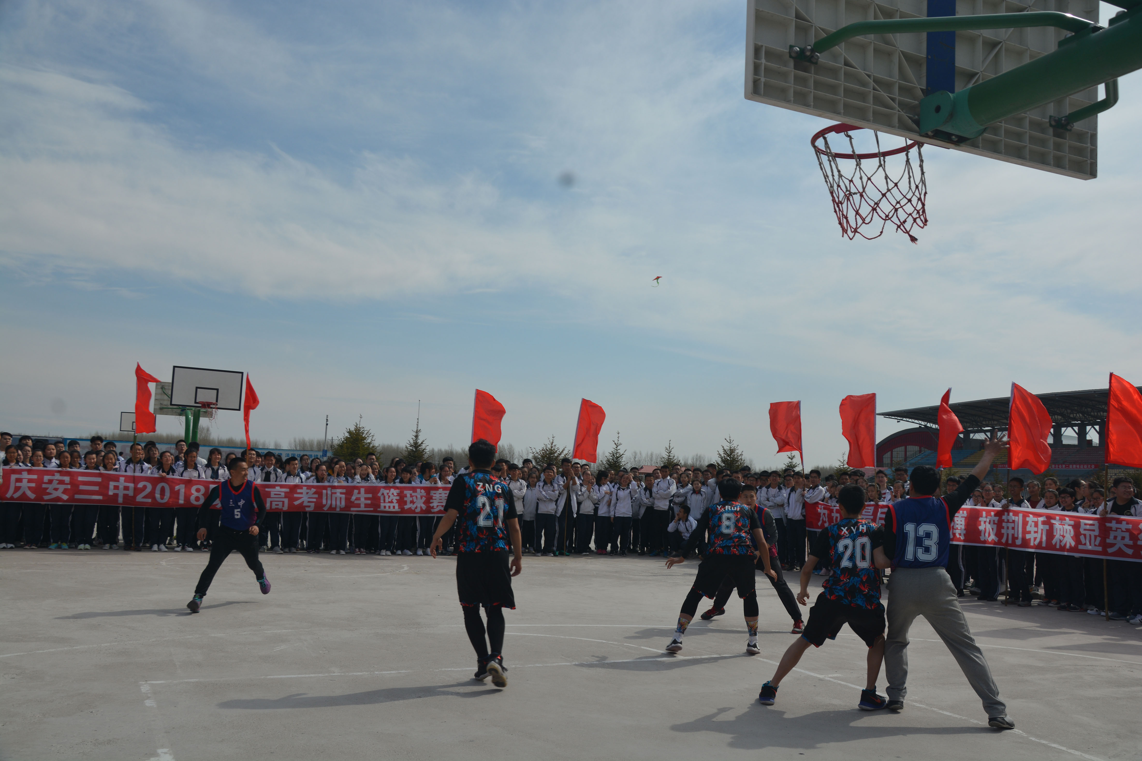  p data-id="gnhhxpwijw">庆安县第三中学始建