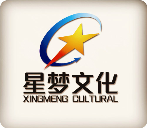 北京星梦文化传媒有限公司