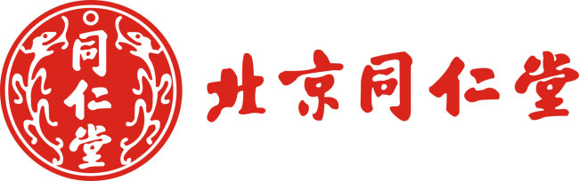 北京同仁堂
