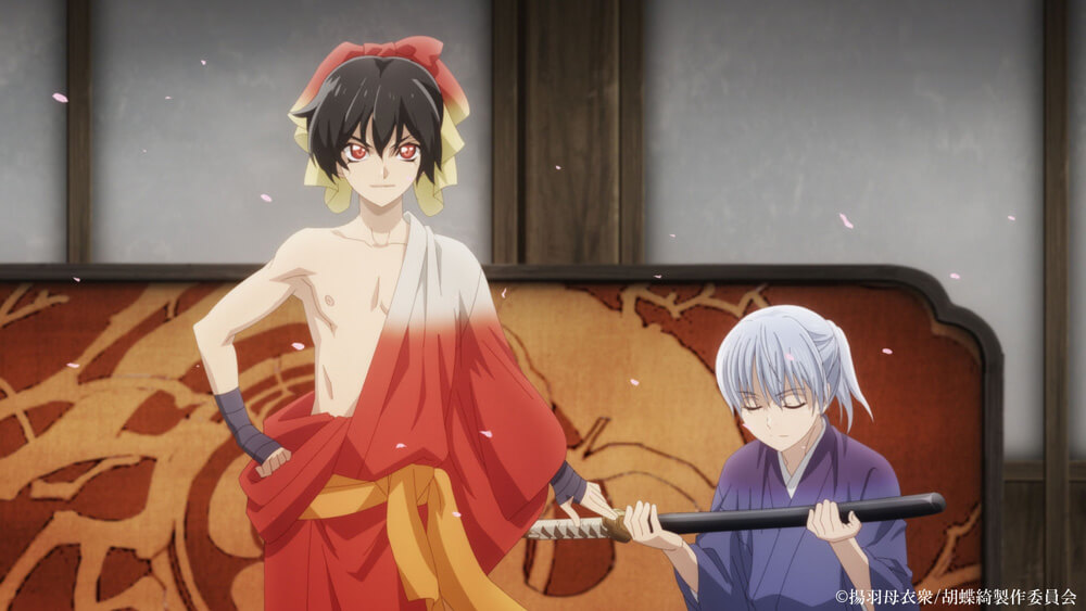 胡蝶绮 ～少年信长