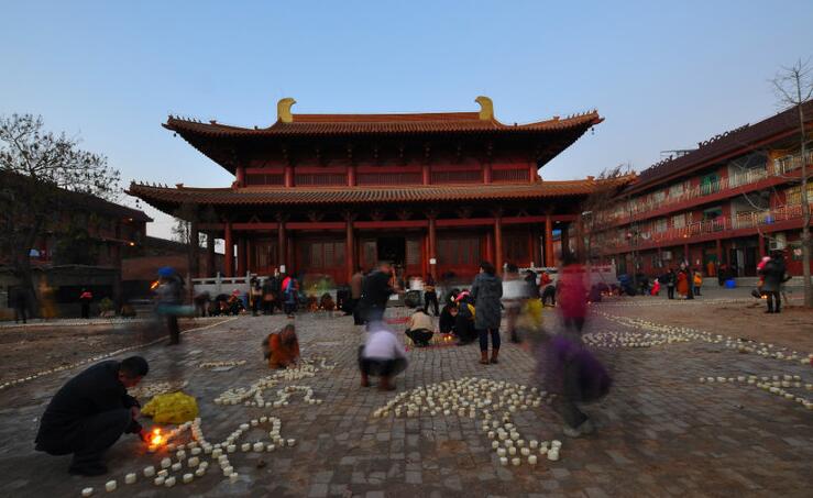 定国寺