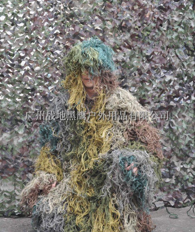  p data-id="gnwl7gql54">"吉利服"(ghillie su