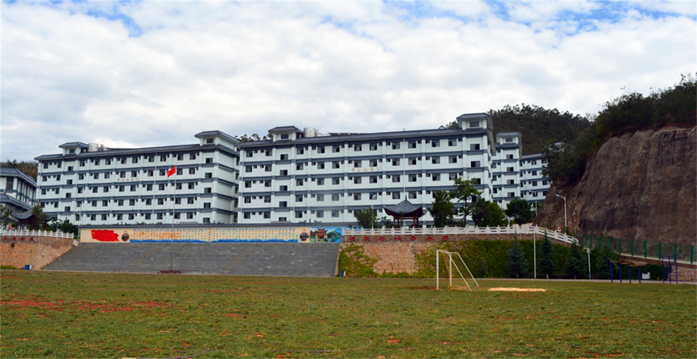 昆明职业卫生学院