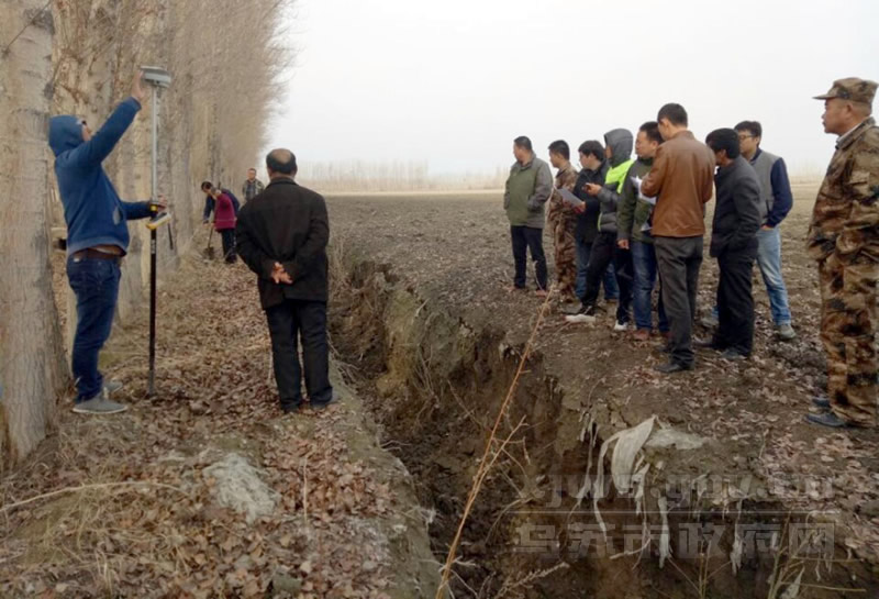 区域界线,地块或 a href="#" data-lemmaid="7418129">宗地 /a>界线