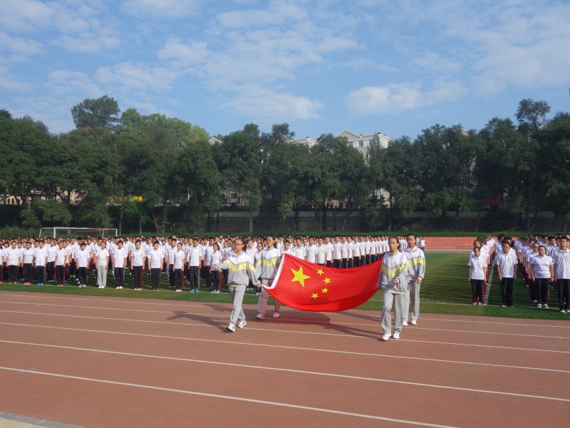  p>辽源市实验中学( liaoyuan experimental middle school)始建于