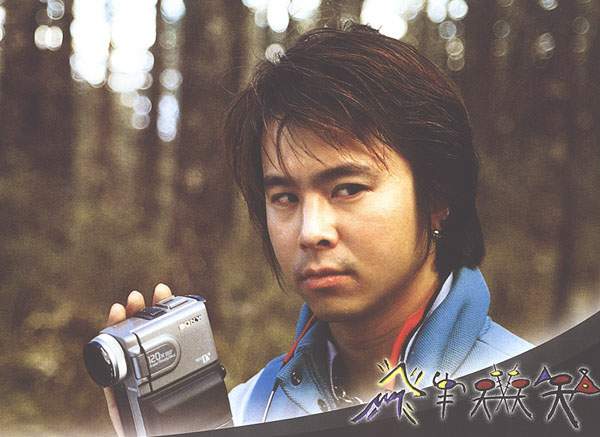 和女友 a href="#" data-lemmaid="79068">阿美 /a>,重种与女友林夕