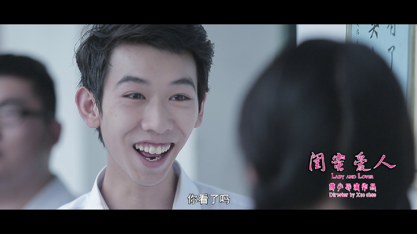 徐梦楠是一个孤儿,从小被乡村教堂的神父