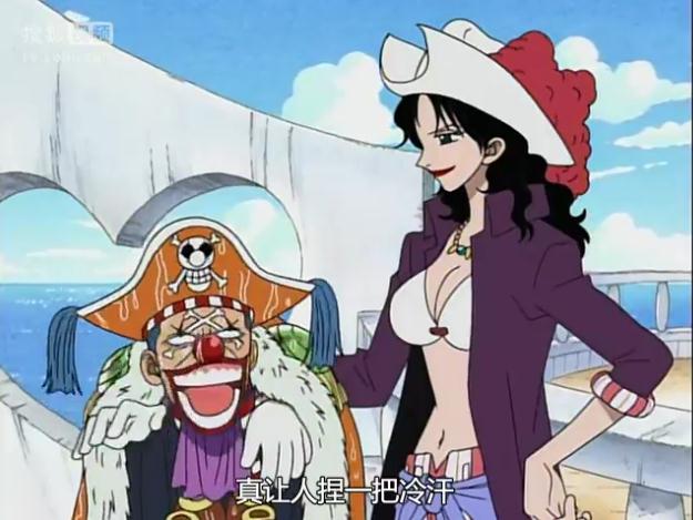  p>滑滑果实是《 a href="#" data-lemmaid="75861">航海王 /a>》中 a