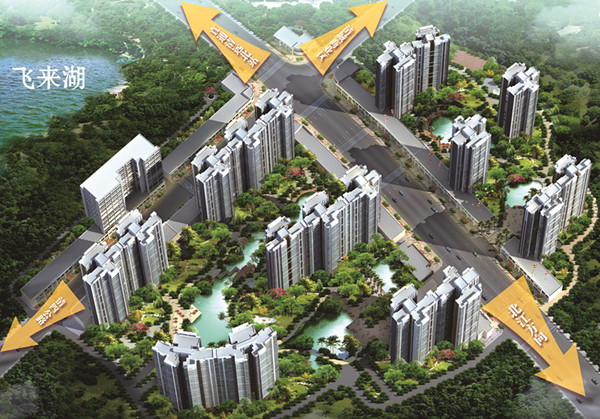豪美·湖景湾