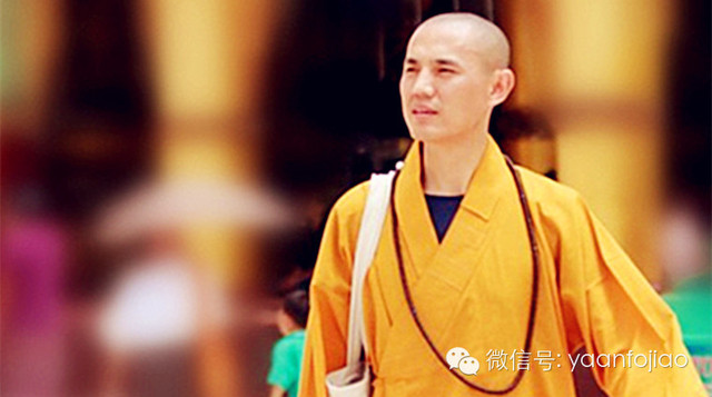 智灯法师